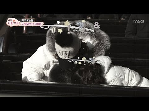 오승은, 딸들과 롤러코스터 타다 거의 실신 [우리, 더 늦기 전에] 5회 20171223