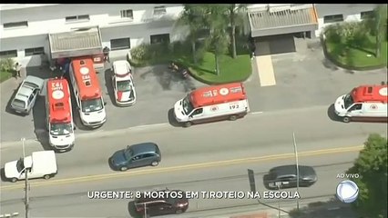 Массовый расстрел в бразильской школе