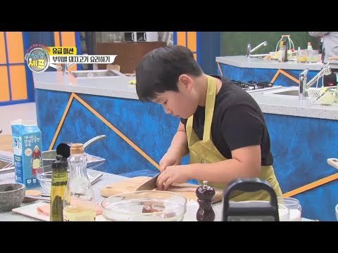 [선공개] 막내 연성의 돼지껍데기 요리! [아이엠 셰프 6회] 20180113