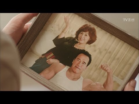 박해미, ‘터미네이터’ 아놀드 슈왈제네거의 집에서 사진 찍은 사연! [너의 등짝에 스매싱 12회] 20171221