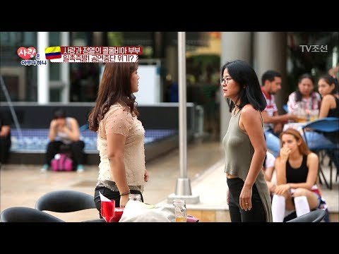 공연 직전 일어난 다툼! 과연 공연은 제대로 이뤄질까...? [사랑은 아무나 하나] 19회 20180113