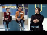 ‘여기’ 아프다면 림프관 청소 필수! [내 몸 플러스] 87회 20180114