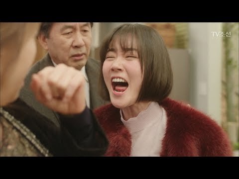 대박사건! 만취한 슬혜, 해미에게 “왜 지랄이세요!!” [너의 등짝에 스매싱 13회] 20171225