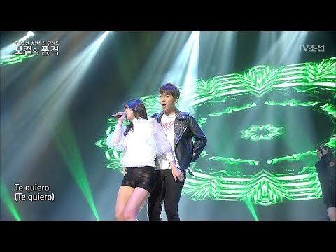 마이틴 은수와 섹시미 폭발 백지영 ‘내 귀에 캔디’ [2017송년특집_보컬의 품격] 20171223