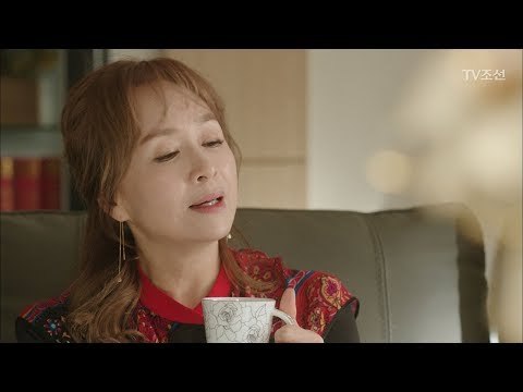 품위 있는 그녀, 박해미와 박영규의 티타임 [너의 등짝에 스매싱 15회] 20171227