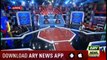 Har Lamha Purjosh |  Waseem Badami | PSL4 | 13th March 2019