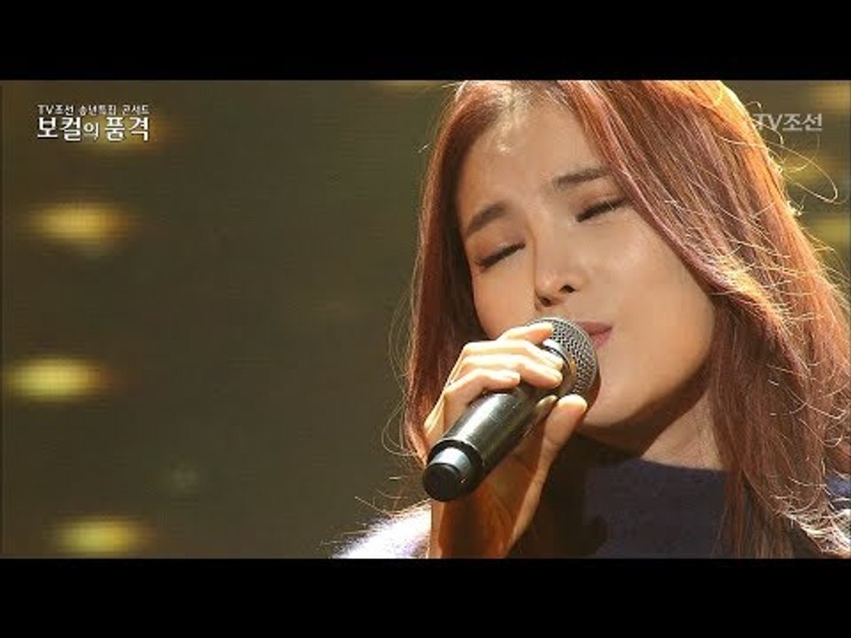 가왕의 귀환 거미 ‘친구라도 될 걸 그랬어’ [2017송년특집_보컬의 품격] 2017...