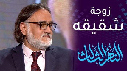 لماذا وصف محمود أبوالعباس زوجة شقيقه بأنها "أم له ولأشقاءه"؟