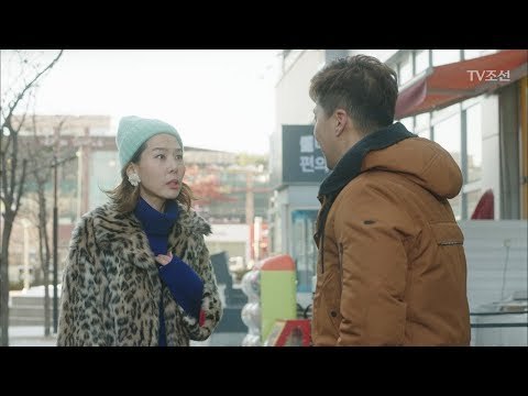 김나영! 나오자마자 광고모델 발탁?! [너의 등짝에 스매싱 9회] 20171218