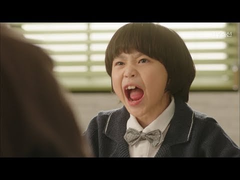 상상초월 꼬마악동! 영규 잡는 해미의 친척외손자의 등장! [너의 등짝에 스매싱 13회] 20171225