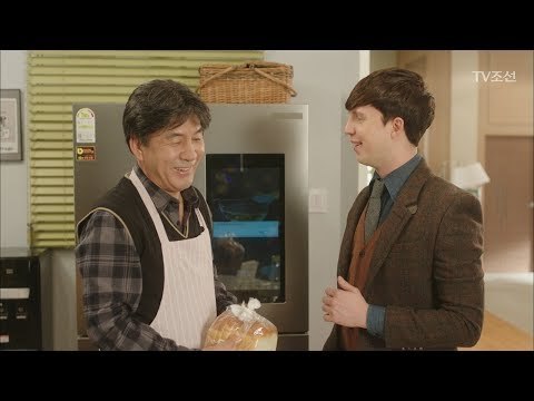 남자의 태세전환은 우디르급! [너의 등짝에 스매싱 12회] 20171221