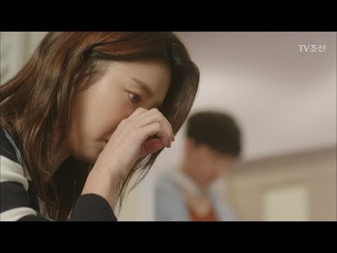 세상 밝았던 엄현경, 도둑으로 몰리고 결국 눈물... [너의 등짝에 스매싱 15회] 20171227