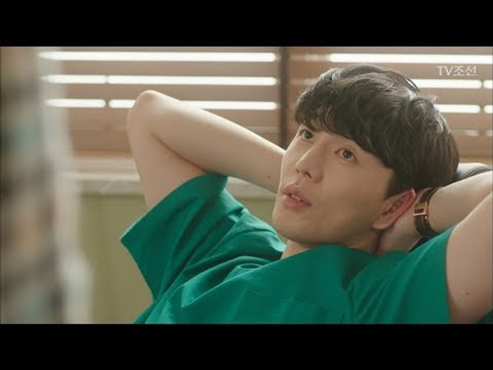 가면남한테 선물 받은 엄현경! ‘이현진 완전 삐침’ [너의 등짝에 스매싱 18회] 2...