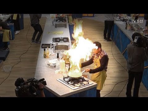 대형사고...?! 브랜디를 잘못 조절한 인호! [아이엠 셰프 3회] 20171224