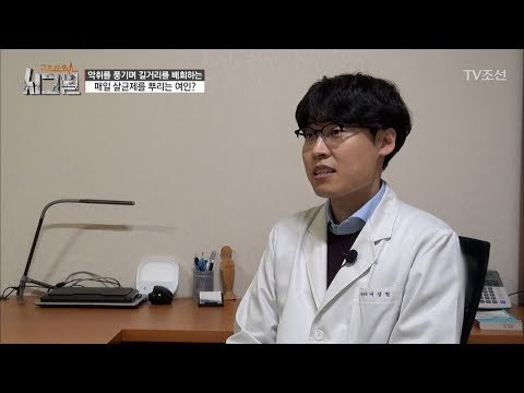 의사가 본 그녀의 상태! [시그널] 12회 20180119