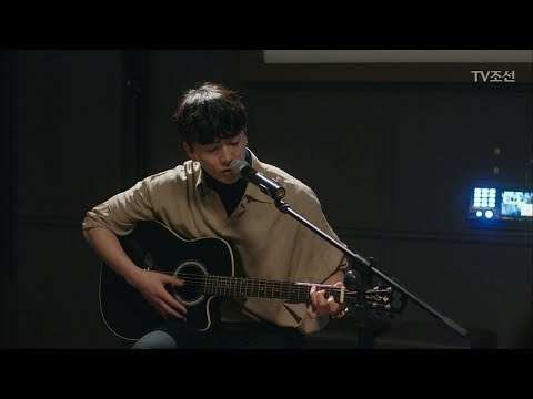 엄현경을 위한 이현진의 기타연주! 엄현경의 반응은? [너의 등짝에 스매싱 19회] 20180104