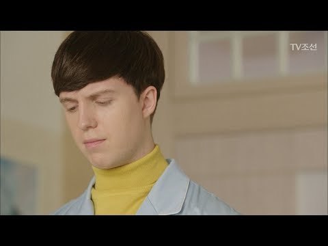 극적 화해? 박해미의 핵폭탄 공격에 물러난 줄리안! [너의 등짝에 스매싱 19회] 20180104