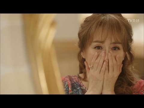 빅풋 선생님 사망소식에 눈물을 흘리는 박해미 [너의 등짝에 스매싱 16회] 20171228