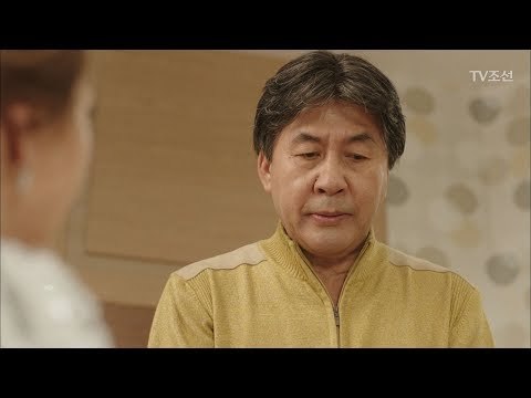 박영규가 박해미에게 퇴짜 맞은 이유는? [너의 등짝에 스매싱 17회] 20180102