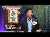 북한인권운동가인 회원! 북한의 간첩에게 쫓긴다?! [모란봉 클럽] 120회 20180102