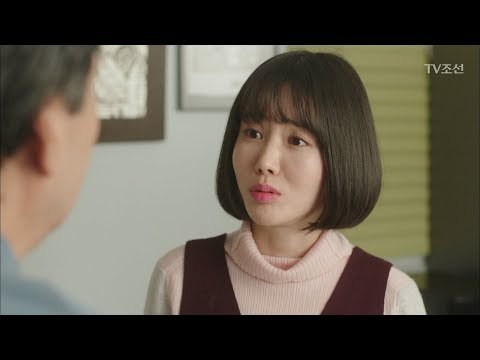 황우슬혜 “내가 문란해?!” 그리고 바로 클럽 감 [너의 등짝에 스매싱 18회] 20180103