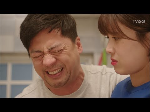 장도연 “오빠, 거기 풀죽어있어...” [너의 등짝에 스매싱 18회] 20180103