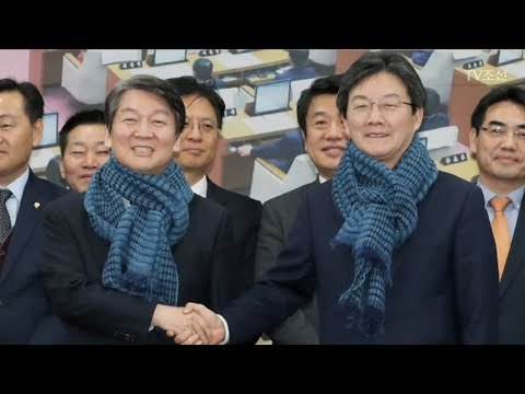 김영환 前 장관이 생각하는 안철수 의원과 유승민 의원의 통합! [강적들] 217회 20180110