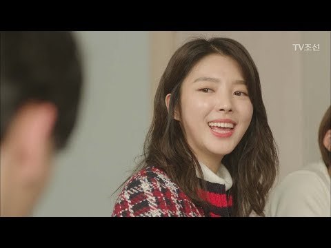 엄현경 “저 미대나온 여자예요~” [너의 등짝에 스매싱 23회] 20180111