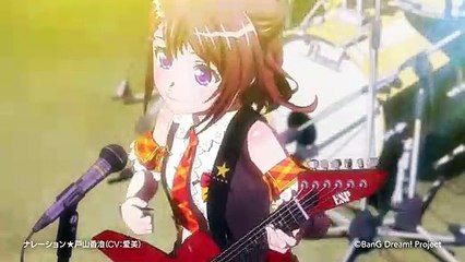 ESP学園×バンドリ！2期CM 15秒