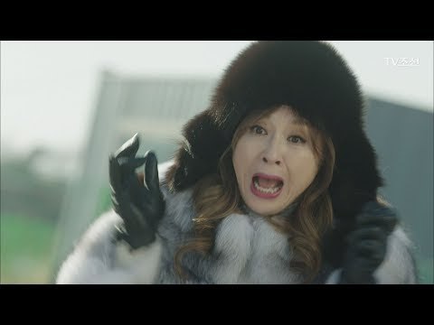 박해미의 똥을 들고 도망가는 박영규의 슬픈 결말 [너의 등짝에 스매싱 33회] 20180130