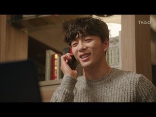 엄현경에게 푹 빠진 이현진 “보고싶어” [너의 등짝에 스매싱 33회] 20180130