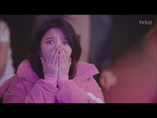 일촉즉발! 가면남의 가면은 벗겨질까? [너의 등짝에 스매싱 25회] 20180116