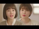 아침부터 황우슬혜와 장도연의 기싸움! [너의 등짝에 스매싱 26회] 20180117