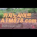 슬롯머신앱 ☆☆ｔｔｓ３３２.coM☆☆ 슬롯머신앱