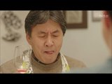 300만 원 짜리 와인! 입맛만 다시는 박영규 [너의 등짝에 스매싱 25회] 20180116