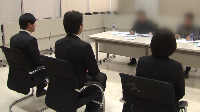 대기업 46% 아직 상반기 채용 계획 못세워 / YTN