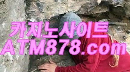 メ모바일카지노게임 ◈◈◈▷ＴＴＳ332.COM◁◈◈◈