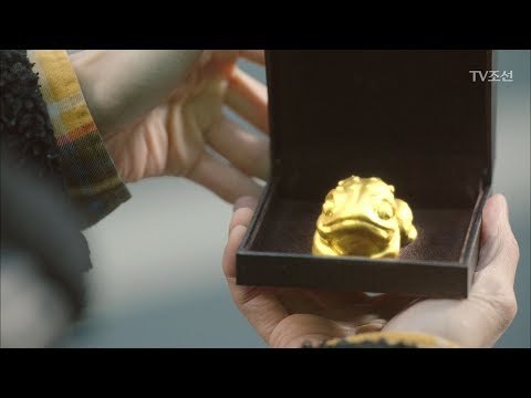 통역에게 금두꺼비를 선물한 중국부자! 박영규는?? [너의 등짝에 스매싱 26회] 20180117