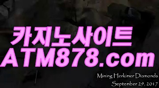 바카라게임방법（ＴＴＳ332．ＣΦ Μ）바카라배우기 바카라게임방법（ＴＴＳ332．ＣΦ Μ）바카라배우기