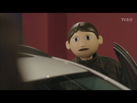 현경의 집까지 차를 태워준다는 가면남 “타! 시름 말고~” [너의 등짝에 스매싱 24회] 20180115