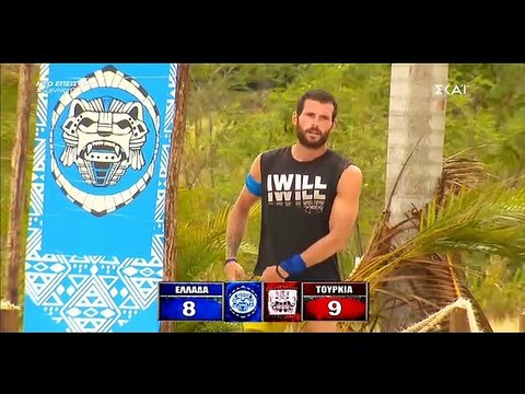 Survivor: Η ομάδα που κέρδισε το έπαθλο και οι χαρακτηρισμοί: «Είσαι καραγκιόζης»