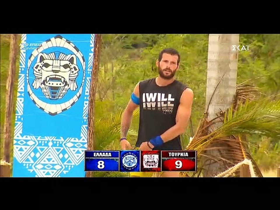 Survivor: Η ομάδα που κέρδισε το έπαθλο και οι...