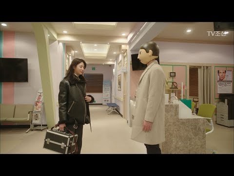 이현진, 가면남이 되다?! [너의 등짝에 스매싱 33회] 20180130