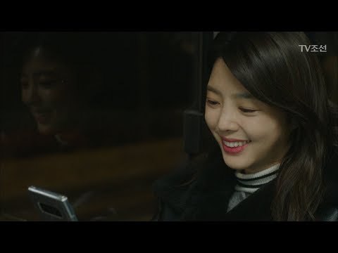 가짜 가면남인걸 이미 눈치 챈 엄현경 [너의 등짝에 스매싱 33회] 20180130