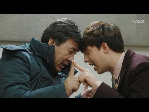 이 정도면 박영규가 아니라 박호구... [너의 등짝에 스매싱 34회] 20180131