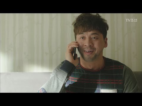 권오중! 결혼 5년 만에 처음으로 돈 벌었다! [너의 등짝에 스매싱 28회] 20180122