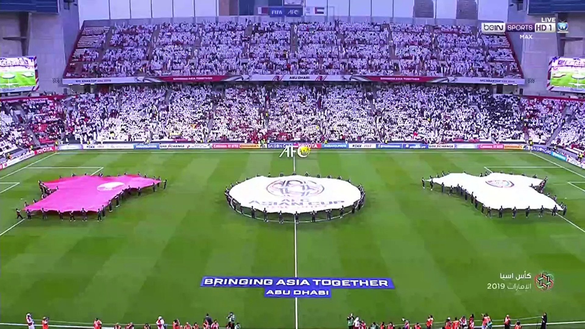 الشوط الاول مباراة قطر و الامارات 4-0 نصف نهائي كاس اسيا 2019 - فيديو  Dailymotion