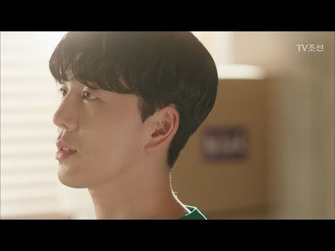 드디어 엄현경에게 고백한 이현진! “나.. 현경씨 좋아해요” [너의 등짝에 스매싱 28회] 20180122