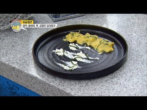 자신의 요리를 보고 눈물을 흘리는 도전자... 대체 왜? [아이엠 셰프 9회] 20180204