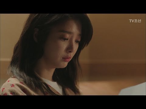 가족 몰래 엄마를 찾아간 엄현경, 결국 눈물... [너의 등짝에 스매싱 29회] 20180123